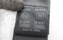 Ремень безопасности передний левый для Kia Rio 2014 года на фотографиях