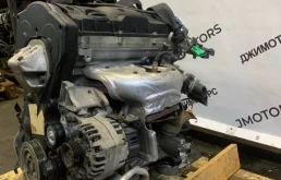 Двигатель для Citroen Berlingo на фотографиях