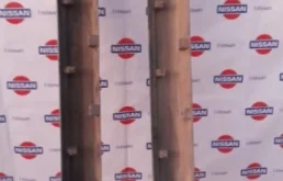 Накладка порога левая для Nissan Tiida на фотографиях