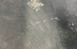 Бампер передний для Kia Picanto 2005 года на фотографиях