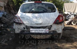 Opel Corsa 1.0 (65Hp) (A10XEP) FWD MT в разборе у Авторазбор 159AVTO