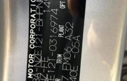 АКПП для Toyota Probox на фотографиях