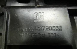 Кронштейн переднего бампера левый для Opel Insignia на фотографиях