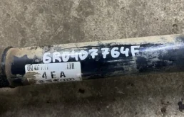 Привод передний правый для Skoda Rapid на фотографиях