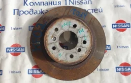 диск тормозной задний для Nissan Qashqai J11 2013-2019