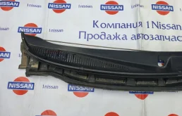 Жабо правое для Nissan Note на фотографиях