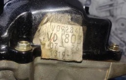 Двигатель для Toyota Land Cruiser 2013 года на фотографиях