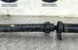 Кардан задний для Land Rover Range Rover Sport L320 2005-2009