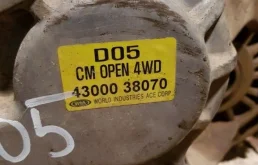 МКПП для Hyundai Santa Fe Classic 2009 года на фотографиях