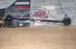 Стойка стабилизатора передняя для Mitsubishi ASX I rest 1 (2013-2016)