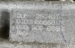 АКПП для Skoda Rapid 2013 года на фотографиях