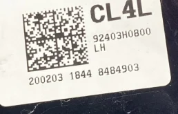 Фонарь внутренний левый для Kia Rio X line на фотографиях