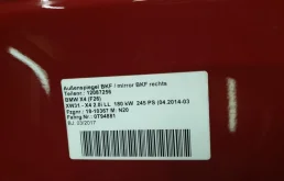 Дверь передняя левая для BMW X4 на фотографиях