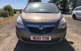 Opel Meriva 1.6 (100Hp) (Z16XE) FWD MT в разборе у Авторазбор Opel