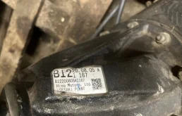 Редуктор заднего моста для Toyota Land Cruiser Prado 2002 года на фотографиях