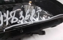 Усилитель переднего бампера для Skoda Rapid 2025 года на фотографиях