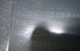 Бампер для Audi Q3 2022 года на фотографиях