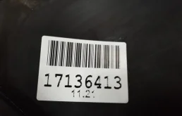 Накладка заднего бампера для Volkswagen Touareg на фотографиях