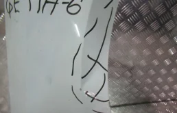 Крыло правое для Volkswagen Jetta 2021 года на фотографиях