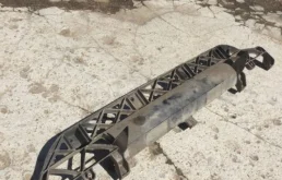 Кронштейн заднего бампера левый для Audi Q7 на фотографиях