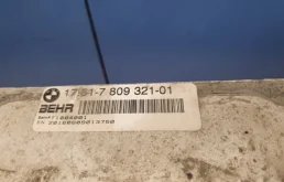 Интеркулер для BMW X5 на фотографиях