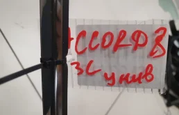 Мотор стеклоподъемника передний левый для Honda Accord на фотографиях