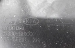 Кассета радиаторов для Hyundai Solaris 2013 года на фотографиях