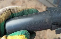 Форсунка фароомывателя правая для Opel Insignia 2015 года на фотографиях