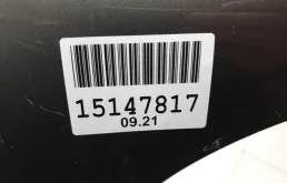 Крыло левое для Mercedes-Benz CLA class на фотографиях