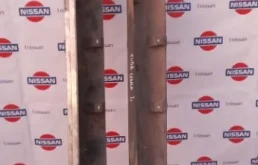 Накладка порога левая для Nissan Tiida на фотографиях