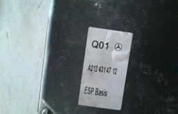Блок ABS для Mercedes-Benz E class W212 2009-2015