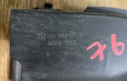 Усилитель заднего бампера для BMW 5er на фотографиях