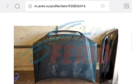 Капот для Mercedes-Benz M class W163 1998-2005