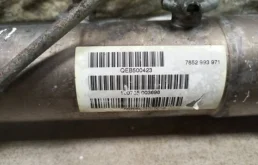 Рулевая рейка для Land Rover Range Rover Sport 2013 года на фотографиях