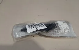 Кронштейн бампера заднего для Toyota Corolla E15 2006-2013