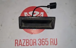 Кнопка крышки багажника Volkswagen Touareg 2005 7L6