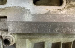 Блок цилиндров ДВС (без ГБЦ) для Mitsubishi Outlander 2009 года на фотографиях