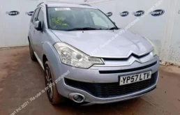 Citroen C-Crosser 2.2D (156Hp) (DW12) 4WD MT в разборе у CARVentum