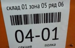 Дверь передняя левая для Suzuki Grand Vitara 2015 года на фотографиях