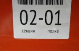 АКПП для Nissan X-Trail 2008 года на фотографиях