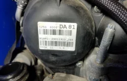 Двигатель без навесного для Ford Kuga 2015 года на фотографиях