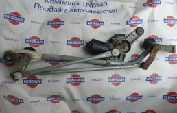 Трапеция стеклоочистителей для Nissan Almera Classic 2010 года на фотографиях