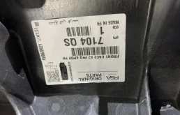 Панель радиатора (телевизор) для Citroen C5 на фотографиях