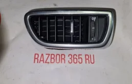 Воздуховод Porsche Cayenne 958