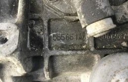 мкпп для Opel Zafira A 1999-2005