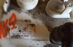 Топливный насос для Opel Insignia 2016 года на фотографиях