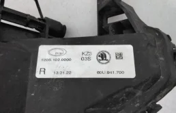 Усилитель переднего бампера для Skoda Rapid 2025 года на фотографиях