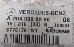 Интеркулер для Mercedes-Benz C class 2012 года на фотографиях