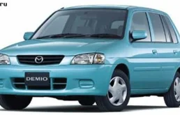 Mazda Demio 1.3 (83Hp) (B3 ME) FWD AT в разборе у Автодрайв42