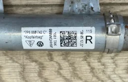 Шторка безопасности правая для Volkswagen Touareg на фотографиях